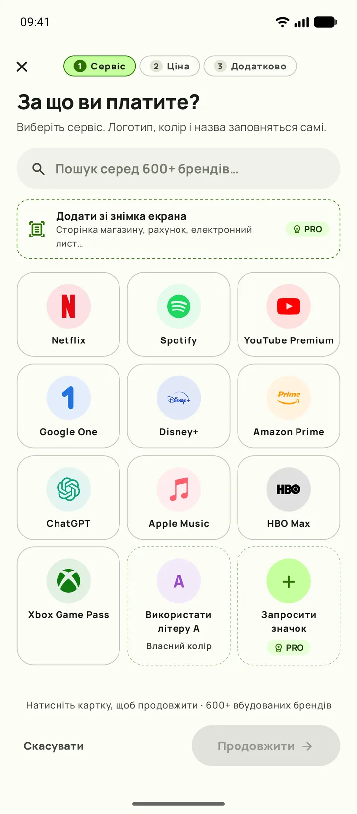 Додавання підписки в Subby, перший крок: вибір сервісу, на Android